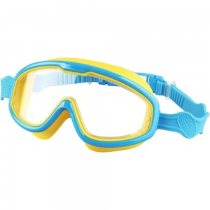 Ochelari de înot pentru copii, model scafandru - câmp vizual extins, culori vesele, curea reglabilă din silicon - pentru aventuri subacvatice și distracție în siguranță, albastru - galben Ochelari de înot pentru copii, model scafandru - câmp vizual extins, culori vesele, curea reglabilă din silicon - pentru aventuri subacvatice și distracție în siguranță, albastru - galben